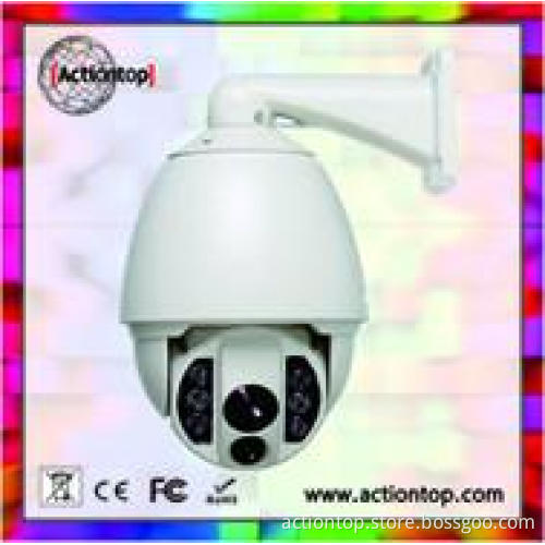 1.3 Megapixels IP Camera HD IR High Speed Dome